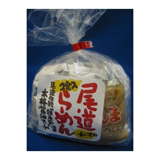 頑固屋 尾道らーめん