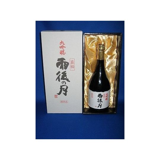 大吟醸 真粋 雨後の月 720ml
