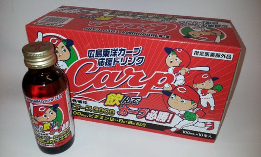 応援ドリンク 10本セット    指定医薬部外品