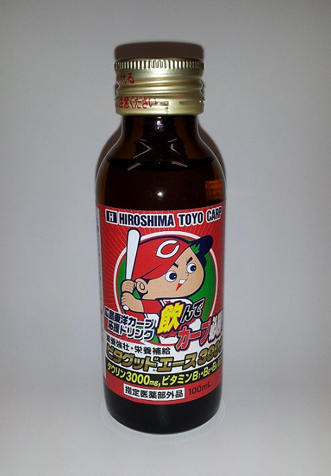 応援ドリンク    指定医薬部外品