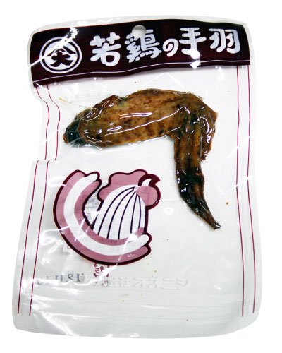 尾道 オオニシ 手羽先