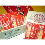 産地直送 送料無料 厳選素材 尾道らーめん 6食入 ※同梱不可