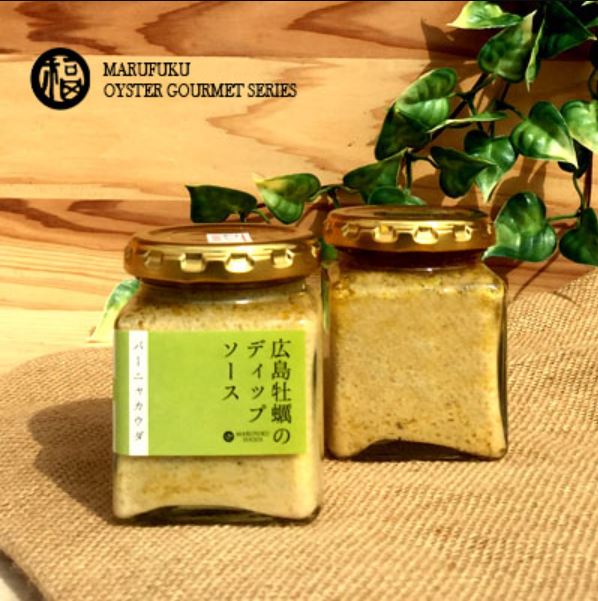 廣島牡蠣のディップソース 110g