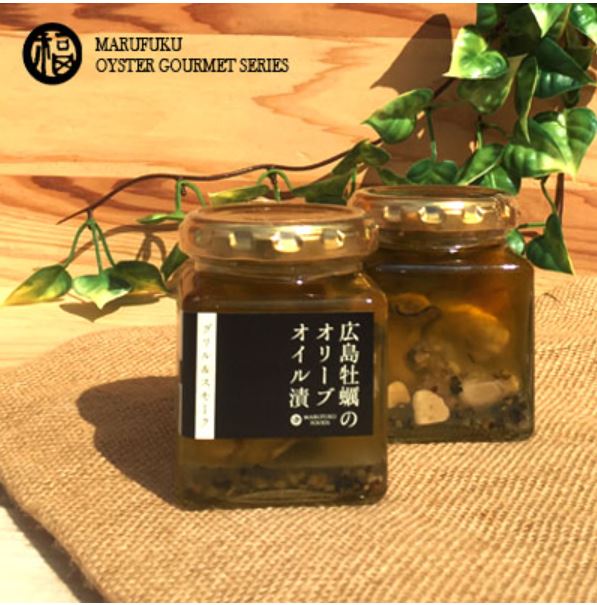 広島牡蠣オリーブオイル漬 グリル&スモーク