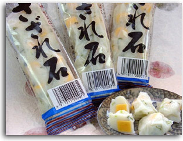 さざれ石 10粒入 要冷蔵