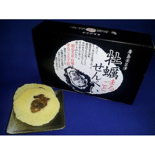 牡蠣まるごとせんべい箱 12枚入
