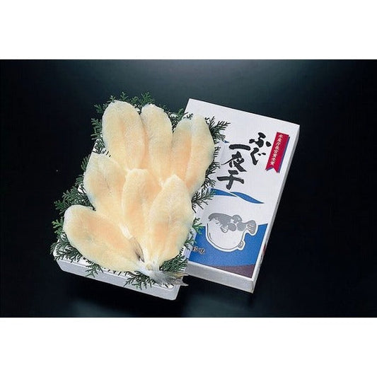 ふぐの一夜干し4〜9枚 産地直送送料込(冷凍)