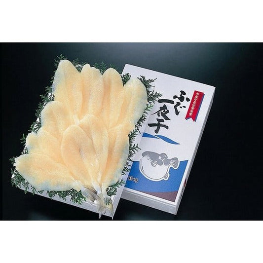 ふぐの一夜干し6~18枚 産地直送送料込(冷凍)