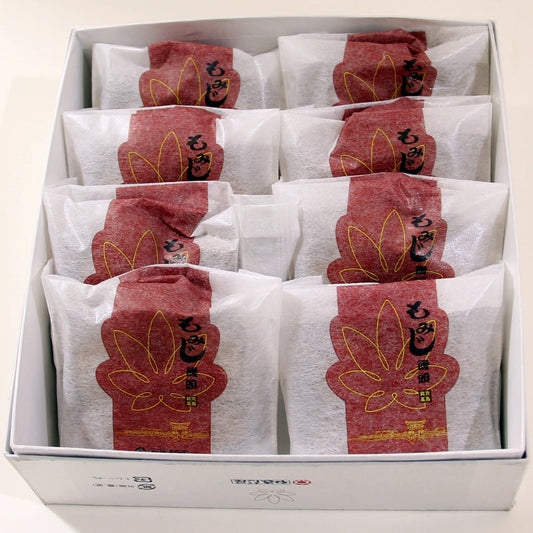 やまだ屋 もみじ饅頭 (こし餡) 8個入り 賞味期限約2週間