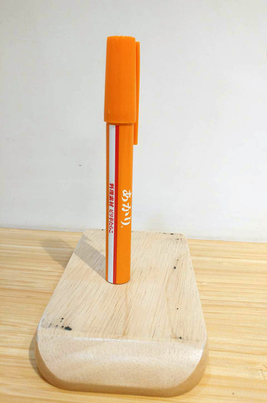 三島食品 あかり ペンスタイル