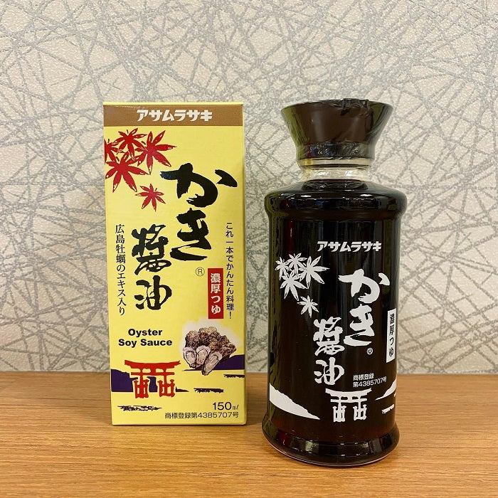 かき醤油 150ml アサムラサキ