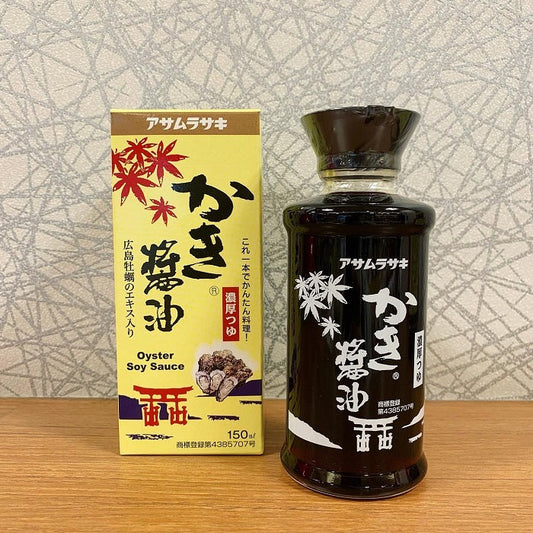 かき醤油 150ml アサムラサキ