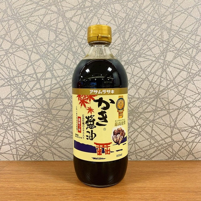 かき醤油 600ml アサムラサキ