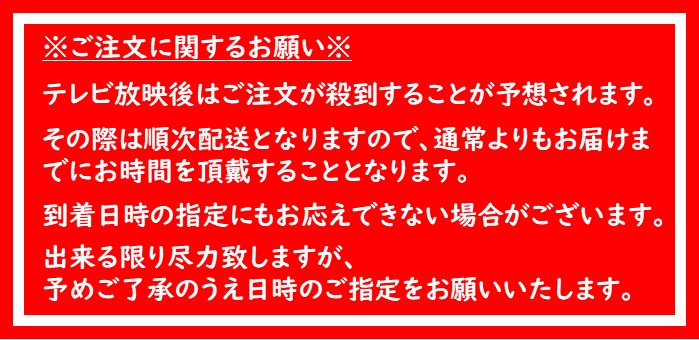 牡蠣の華3本詰(オイル&オイスター・牡蠣のままかり・山椒風味) 送料込※一部地域を除く※