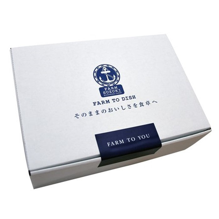 【冷凍便】活〆車海老 250g 約8尾 (大崎上島産 産地直送 送料込)