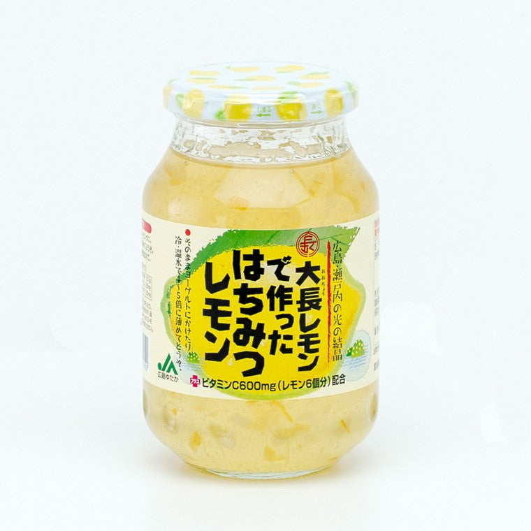 大長レモンで作ったはちみつレモン