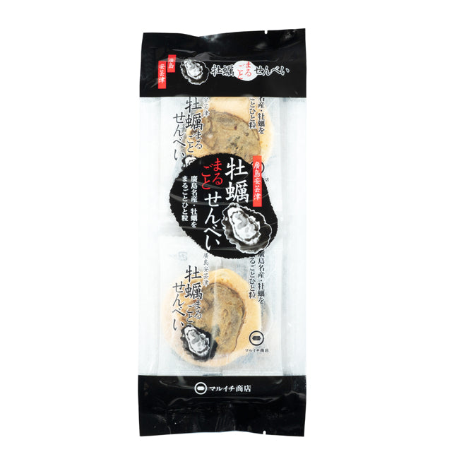 牡蠣まるごとせんべい 8枚入