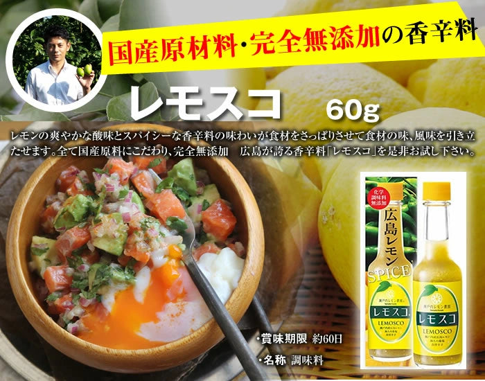 広島 福袋 広島名産詰合 お楽しみBOX 送料無料 ※クール便※