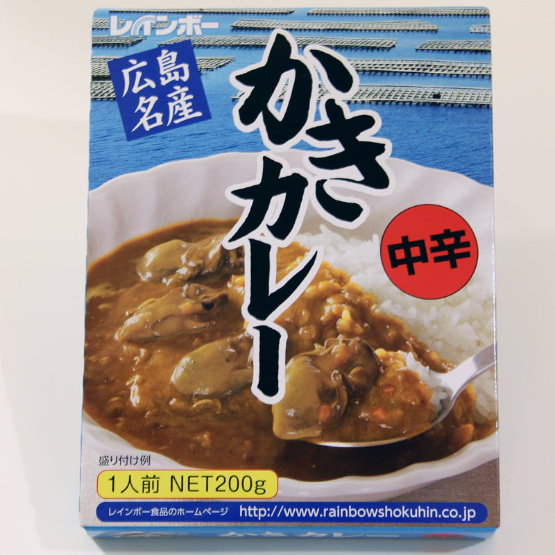 かきカレー　200g(1人前)　常温対応
