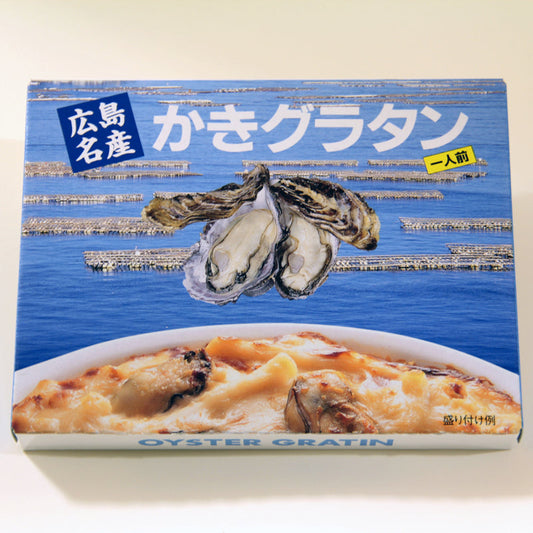 レインボー食品　かきグラタン