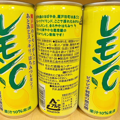 レモンC　微炭酸はちみつレモン飲料　250ml×30本入