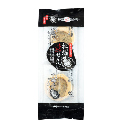 牡蠣まるごとせんべい　8枚入